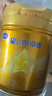 飛鶴星飛帆卓睿幼兒配方奶粉3段(1-3歲)750g*6 28天新鮮直達(dá) 育兒補(bǔ)貼 曬單實(shí)拍圖