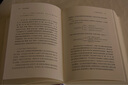 訓(xùn)詁學(xué)原理（增補(bǔ)本）中華書局 曬單實(shí)拍圖