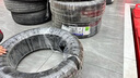 米其林（MICHELIN）汽車輪胎 205/55R16 91V 耐越 ENERGY MILE 適配朗逸/速騰/卡羅拉 曬單實拍圖