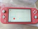 任天堂（Nintendo）【國內(nèi)保稅倉】Switch Lite mini掌機 NS掌上便攜游戲機 日版珊瑚粉lite（贈共享會員） 曬單實拍圖