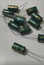 高頻低阻電解電容16V25V35V50V63V470UF1000UF2200UF3300UF4700 25V470UF8X1210只 20內 曬單實(shí)拍圖