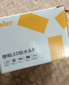 雅尼（YANI）輕便led頭燈充電式強(qiáng)光遠(yuǎn)射迷你頭戴式夜釣騎行維修割膠采茶戶外 YN-612T（帶電量顯示） 白光 曬單實拍圖