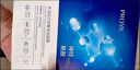 玉蘭油（OLAY）酰胺水潤活力密集保濕鎖水面膜海月水母緊致活力密集補(bǔ)水修復(fù) 40片 曬單實(shí)拍圖