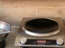 德瑪仕（DEMASHI）凹面電磁爐家用大功率3500w電磁灶電炒爐電爐灶商業(yè)火鍋灶炒菜猛火爆炒【全銅線(xiàn)圈】 3500W雙旋鈕丨帶炒鍋丨QC-3500E1 曬單實(shí)拍圖
