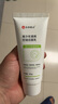 仁和青少年學(xué)生男女孩護膚品洗面奶控油補水保濕潤膚乳液青春期搭祛痘 潔面乳100g【溫和凈膚】 曬單實(shí)拍圖