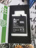 安小電適用一加6電池大容量一加6t電池Oneplus 6T手機一加六電池1加6電板1+6電芯blp685更換blp657增強版 適用：一加6電池-blp657 曬單實(shí)拍圖