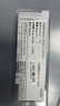 銳捷光模塊 千兆單模雙纖MINI-GBIC-LX-SM1310 萬(wàn)兆XG-SFP-LR-SM1310 千兆單模GE-SFP-LX-SM1310原包 曬單實(shí)拍圖