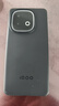 vivo iQOO Z10 Turbo Pro 16GB+512GB 星穹黑 第四代驍龍8s 120W超快閃充 電競(jìng)手機(jī) 國(guó)家補(bǔ)貼 曬單實(shí)拍圖