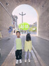 優(yōu)優(yōu)1點(diǎn)（Yoyo one）女童防曬衣夏季罩衫薄款運動(dòng)長(cháng)袖兒童冰絲涼感速干衣 19690黃色防曬T恤 【UPF50+】 150 曬單實(shí)拍圖