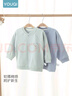 優(yōu)奇嬰兒衣服春秋薄款外套外出衣服男童女童開衫幼兒上衣寶寶春裝 曬單實(shí)拍圖