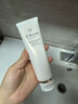 肌膚之鑰（Cle de Peau）凈采潔面膏濕潤型 125ml  溫和深層清潔凈顏 曬單實(shí)拍圖