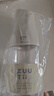 zuutii加拿大油瓶廚房家用自動(dòng)開合玻璃罐調(diào)料防漏重力醋醬油壺 冷煙灰 曬單實(shí)拍圖