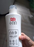 立白小白白白衣洗衣液衣領(lǐng)凈白衣凈除菌去漬去黃香味持久留香更亮白彩衣潔凈 立白白衣凈1kg*2+洗衣液80g*4 曬單實(shí)拍圖