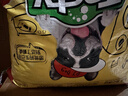 好之味牛肉海藻卵磷脂配方優(yōu)質(zhì)雞肉大型犬成犬通用狗糧10kg金毛薩摩 曬單實(shí)拍圖