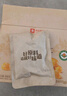 良品鋪子有機甘栗仁500g 10袋50g免剝即食板栗仁糯嘰整顆栗子堅果中秋送禮 曬單實(shí)拍圖
