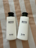 相宜本草男士乳液120g（ 保濕清爽 控油補(bǔ)水 護(hù)臉潤(rùn)膚霜）男士護(hù)膚品 曬單實(shí)拍圖