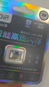 QIF啟凡 QU-01 256G 3.0高速閃存TF儲存卡 QU-01 256G 曬單實(shí)拍圖