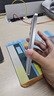 三星Samsung Galaxy S24+ AI手機 第三代驍龍8 游戲手機 拍照手機 12GB+256GB 雅巖灰 國家政府補貼 曬單實拍圖