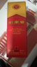 劍南春 水晶劍 小酒版 46度 100ml 濃香型白酒 100ml*1瓶 曬單實拍圖