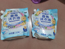 浣馨粉玫瑰香氛洗衣液 柔順護衣 持久留香深層潔凈護衣護色 【到手10斤】2.5KG*2袋 曬單實拍圖