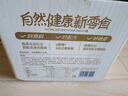 良品鋪子全麥椰香紅豆卷面包800g夾心手撕面包整箱學生營養(yǎng)早餐休閑零食 曬單實拍圖