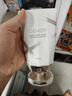 cemoy澳詩茉極地氨基酸潔面乳洗面奶100ml補水保濕敏感肌適用生日禮物 曬單實拍圖