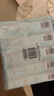 全棉時代衛(wèi)生巾醫(yī)護級超凈吸日用3包30片（245mm*30p）京東自營 曬單實拍圖
