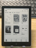 漢王（Hanvon）Clear6 Plus pro電紙書(shū)閱讀器 墨水屏電子書(shū)平板 智能閱讀本電子紙 看書(shū)學(xué)習(xí)便攜閱讀 Clear6 冰山灰（2G+32G） 曬單實(shí)拍圖