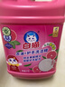 白貓 去油+護(hù)手洗潔精2kg A類食品用溫和去油快 洗潔精 洗滌靈 洗潔劑 曬單實拍圖