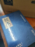 金沙回沙 校本 2022年份 珍藏 醬香型白酒 53度 500ml*4瓶 整箱裝  曬單實拍圖