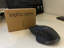 英菲克（INPHIC）M9 無線鼠標(biāo)可充電人體工學(xué)辦公便攜輕音筆記本電腦臺(tái)式通用2.4g 深灰色 曬單實(shí)拍圖