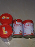 奉協(xié)堂【官方店正品】傳承經(jīng)典八珍粉猴頭菇雞內(nèi)金升級(jí)益生菌云老師推薦 【老師推薦】400g*4罐+送5條試喝+1杯子 曬單實(shí)拍圖