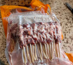 草原宗師內(nèi)蒙古羊肉串原切半成品燒烤食材羊肉新鮮生鮮冷凍商用家庭戶外 羊肉串100串*凈重1300g 曬單實拍圖