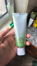 百雀羚（PECHOIN）防曬霜 草本美白隔離防曬乳SPF50+ 防曬黑防水防汗面部護(hù)膚化妝品 【新升級防曬套裝】防曬 60g +潔面35g 曬單實拍圖