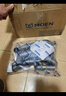 摩恩（MOEN） MOEN摩恩廚房水槽落水管洗菜盆防臭下水管水池下水道配件SB021 單槽40排水管SB012 曬單實(shí)拍圖