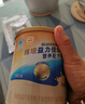 雅培益力佳SR營養(yǎng)配方粉 輔助降血糖 均衡營養(yǎng) 送禮 營養(yǎng)禮盒400g*2 曬單實拍圖