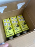 OATLY噢麥力 開心果燕麥奶植物蛋白飲奶咖啡伴侶谷物 飲料 250ml*18 曬單實拍圖