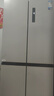 美的（Midea）531谷雨灰雙系統(tǒng)雙循環(huán)十字對開四開門一級變頻風(fēng)冷無霜大容量國家補貼家用智能電冰箱MR-531WSPZE 曬單實拍圖