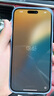 Apple/蘋果 iPhone 15 Plus (A3096) 256GB 藍(lán)色支持移動(dòng)聯(lián)通電信5G 雙卡雙待手機(jī) 曬單實(shí)拍圖