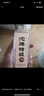 沱牌 沱牌特級T68 濃香型白酒 口糧酒 新老款隨機(jī)發(fā)貨 50度 480mL 1瓶 沱牌特級T68 曬單實拍圖