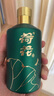 荷花【品牌直營(yíng)】墨玉小酒 53度100mL 醬香型白酒 貴州名酒 自飲口糧 53度 100mL 1瓶 【光瓶無(wú)包裝】小酒 曬單實(shí)拍圖