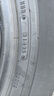 鄧祿普輪胎(DUNLOP) GRANDTREK ST30 245/55R19 103T原配漢蘭達長安CS95 汽車輪胎 曬單實拍圖