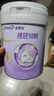 美贊臣純冠貝悅羊奶粉1段嬰兒配方羊奶粉(0-6月齡) 700g*3罐 曬單實(shí)拍圖