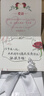 玖長時999純銀鏤空花絲福袋項鏈女士款足銀吊墜生日禮物送女友 大號4.5g配銀鏈 999足銀福袋 曬單實拍圖