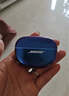Bose Ultra開(kāi)放式耳機(jī) 全新耳夾耳機(jī) 不入耳開(kāi)放式無(wú)線藍(lán)牙耳機(jī) 沉浸空間音頻 驍龍暢聽(tīng)技術(shù)禮盒款 Ultra開(kāi)放式耳機(jī) 限定色炫光藍(lán) 曬單實(shí)拍圖