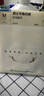 全棉時(shí)代【秒殺】男士?jī)?nèi)褲素色明筋中腰平角褲 高空灰色 170/95 曬單實(shí)拍圖