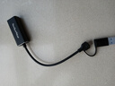 兮克2.5G/5G/10G網(wǎng)卡電口光口網(wǎng)絡適配器 USB/PCIE/雷電轉(zhuǎn)網(wǎng)口 支持臺式機 服務器網(wǎng)卡 NAS 萬兆網(wǎng)卡 2.5G網(wǎng)卡丨USB/Type-c雙接口 曬單實拍圖
