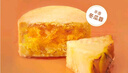 蘇小糖廈門特產(chǎn)鳳梨酥閩南特產(chǎn)伴手禮正宗臺灣鳳梨酥手工糕點點心零食 廈門鳳梨酥180g 曬單實拍圖