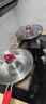 雙立人（ZWILLING）中式炒鍋不銹鋼炒菜鍋無(wú)涂層烹飪鍋具電磁爐燃?xì)馔ㄓ肗ovaPlus 不銹鋼炒鍋 30cm 曬單實(shí)拍圖