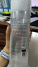 完美日記氨基酸輕柔凈澈卸妝水500ml清潔眼唇卸溫和生日禮物送女友 曬單實拍圖